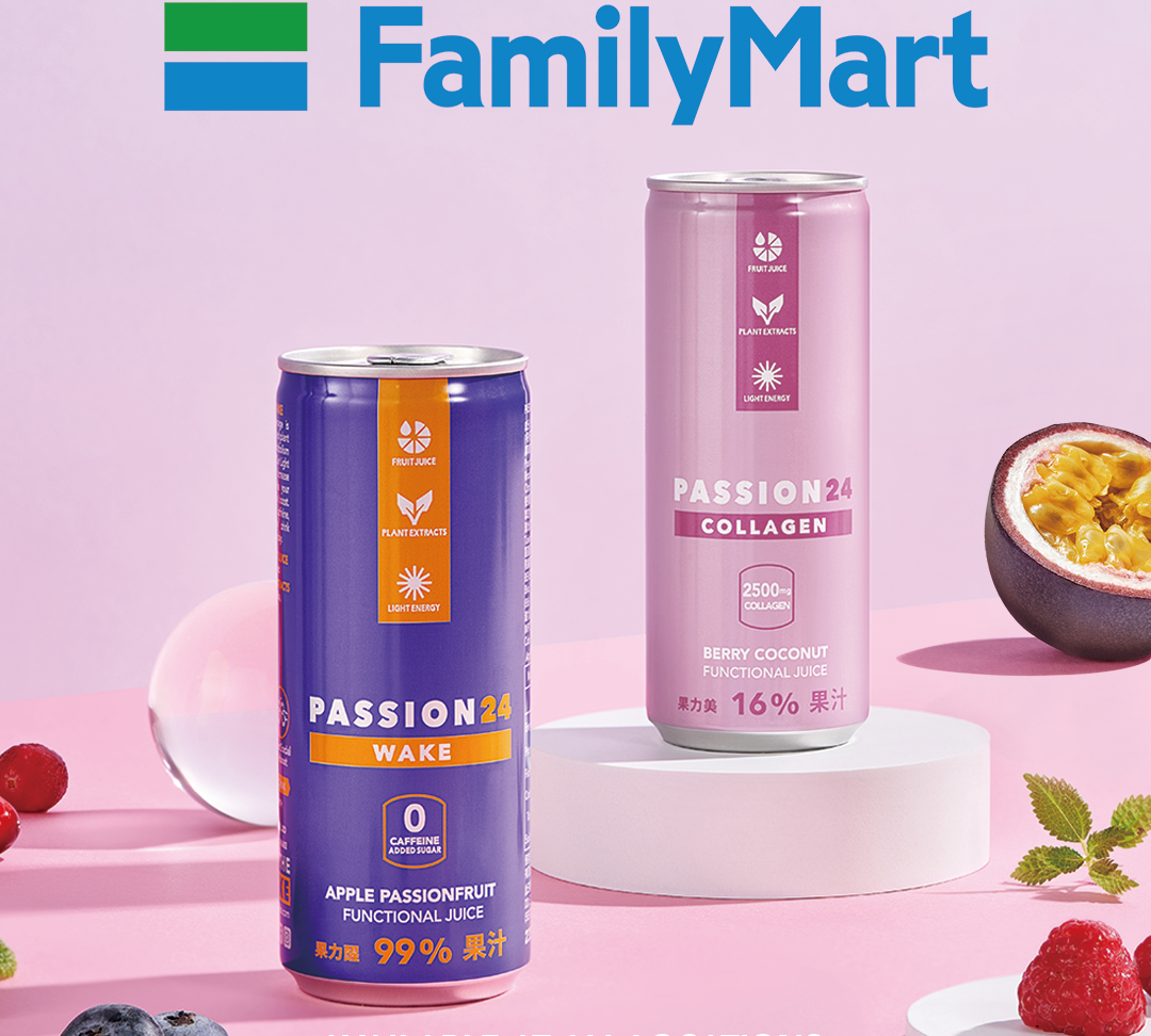 LINE TODAY│PASSION 24 機能果汁系列正式登陸全家便利商店——新世代健康飲品 喝出健康新樂趣
