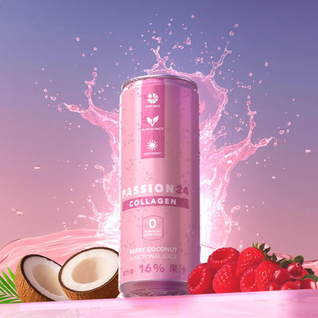 膠原蛋白飲推薦｜PASSION 24 果力美 : 養顏、補水、修復三效合一，打造日常美力儀式感