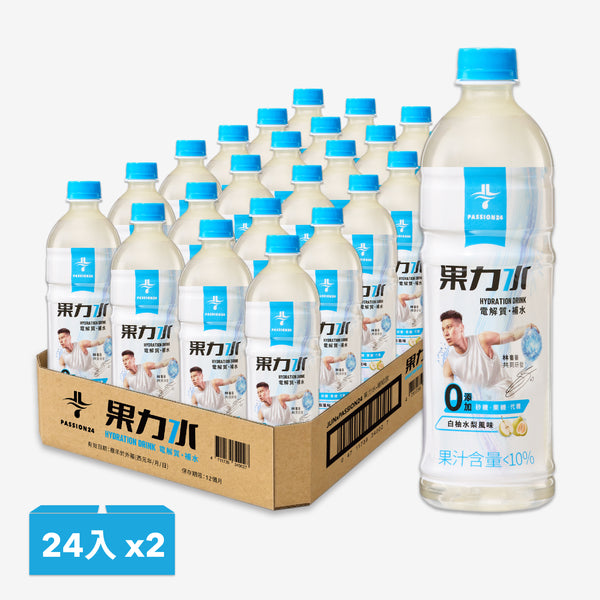 JLIN x PASSION24 果力水－補給飲【48入】