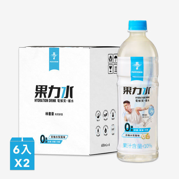 JLIN x PASSION 24 果力水 Hydration Drink - 6 Pack*2