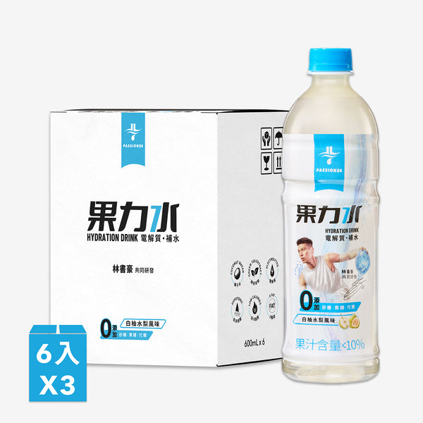 JLIN x PASSION 24 果力水 Hydration Drink - 6 Pack*3